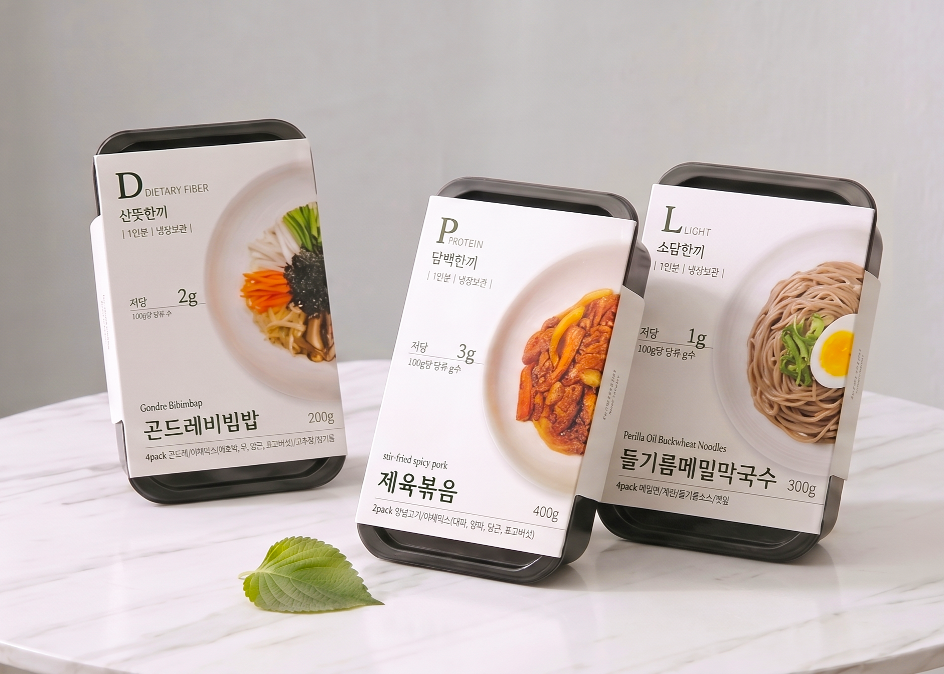 밀리어트