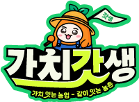 로고